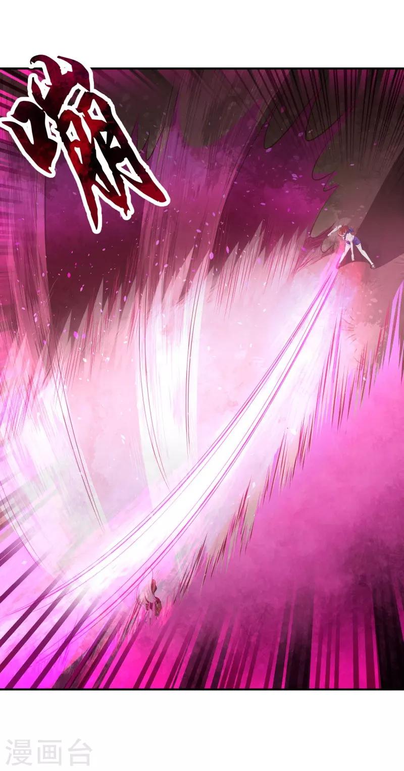 第75话2