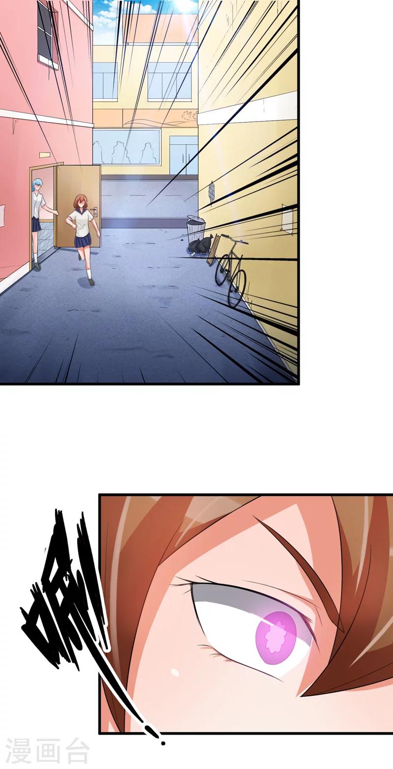 第45话0