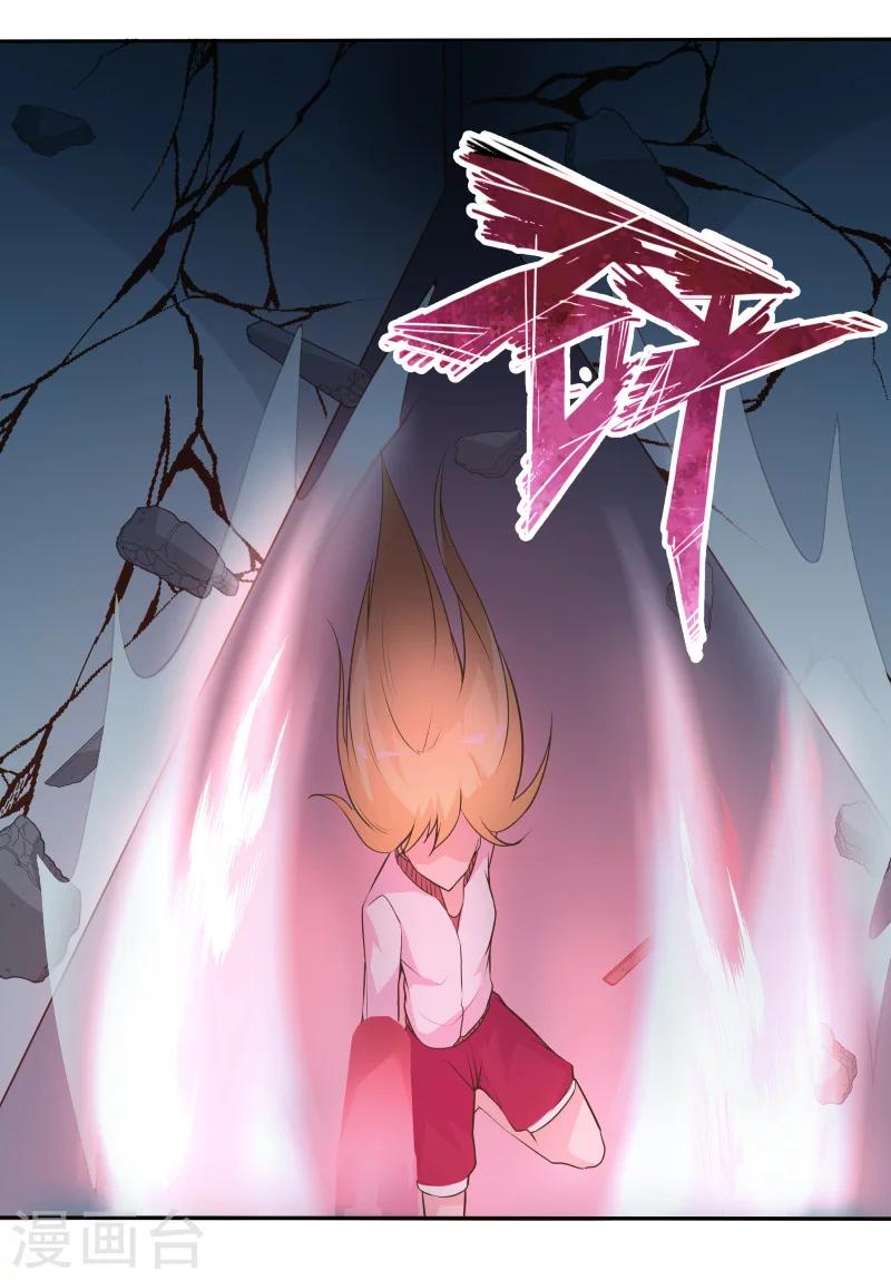 第57话1