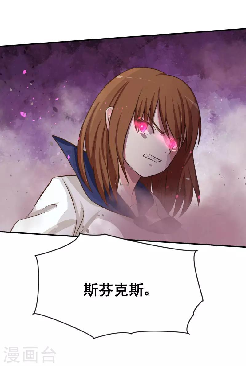 第73话1