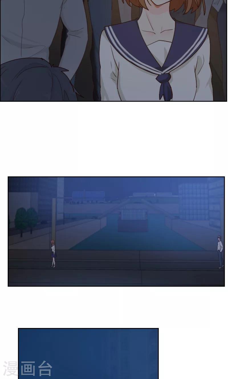 第17话19