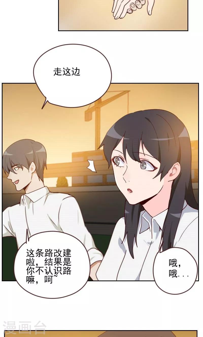 第15话1