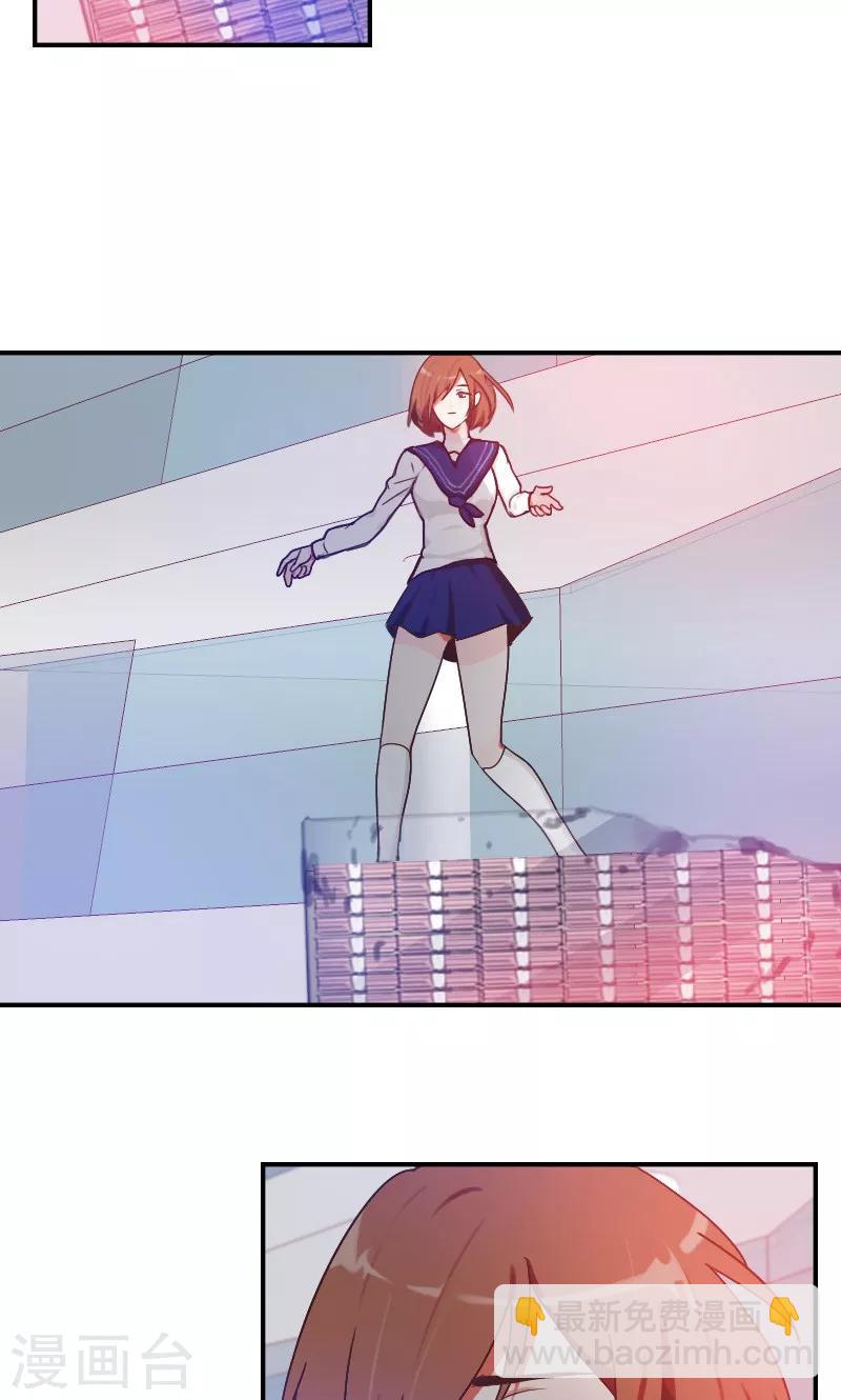 第3话7