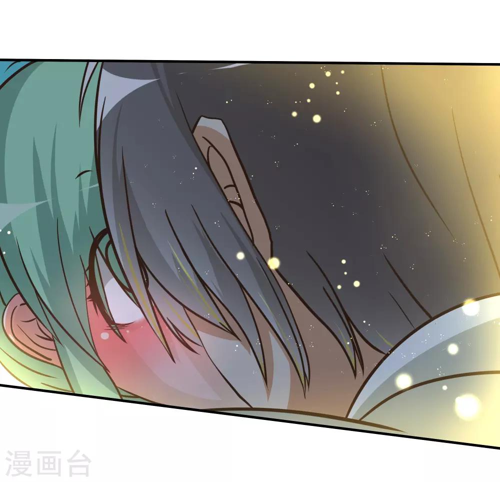第71话5