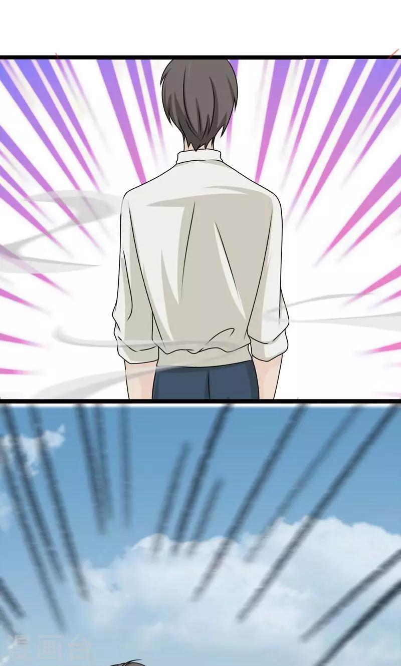 第29话0