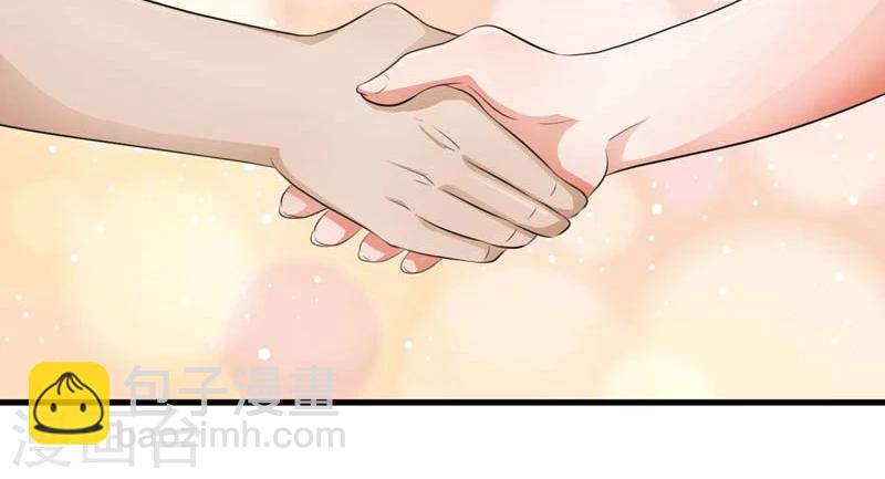 第33话15