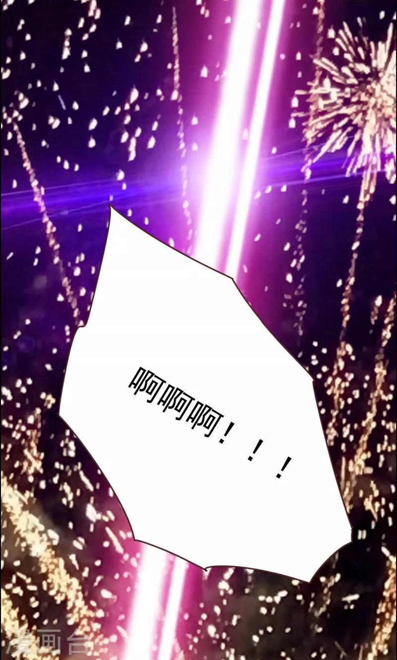 第17话6
