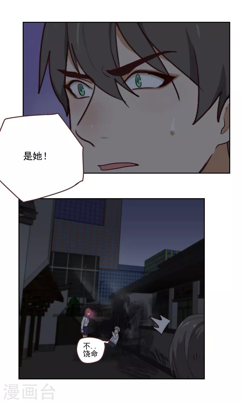 第16话0