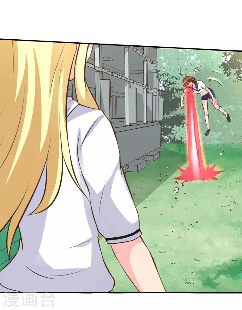 第65话17