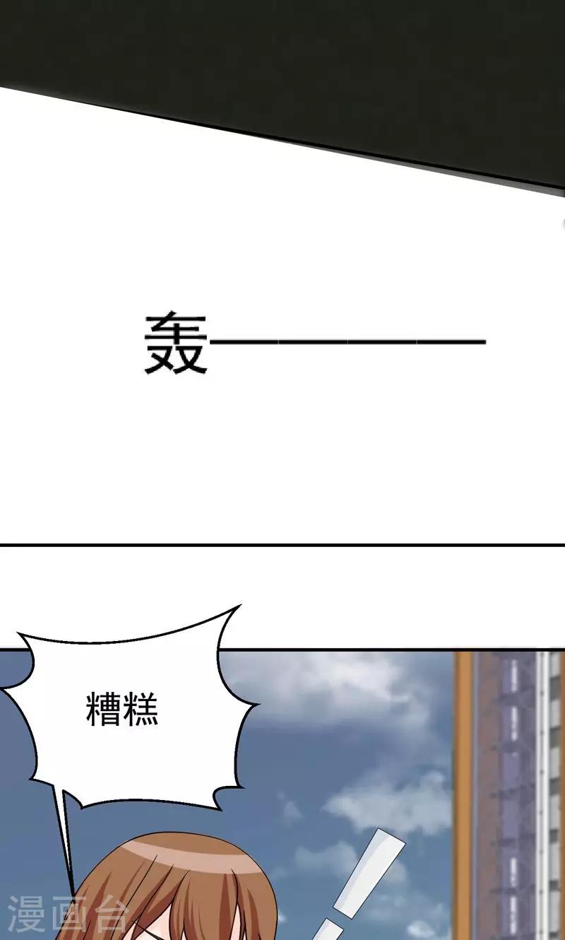 第26话27
