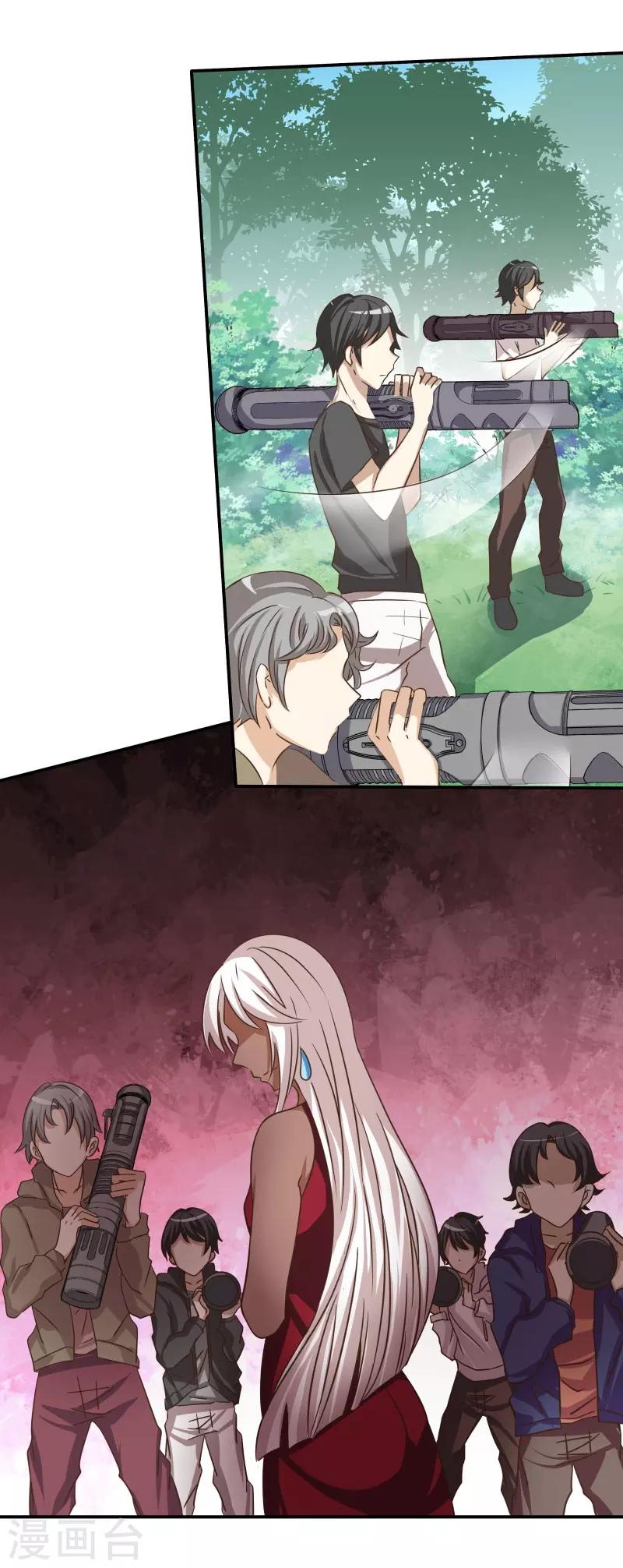 第76话5