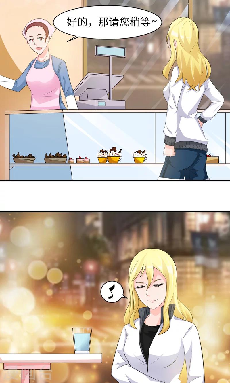第35话2