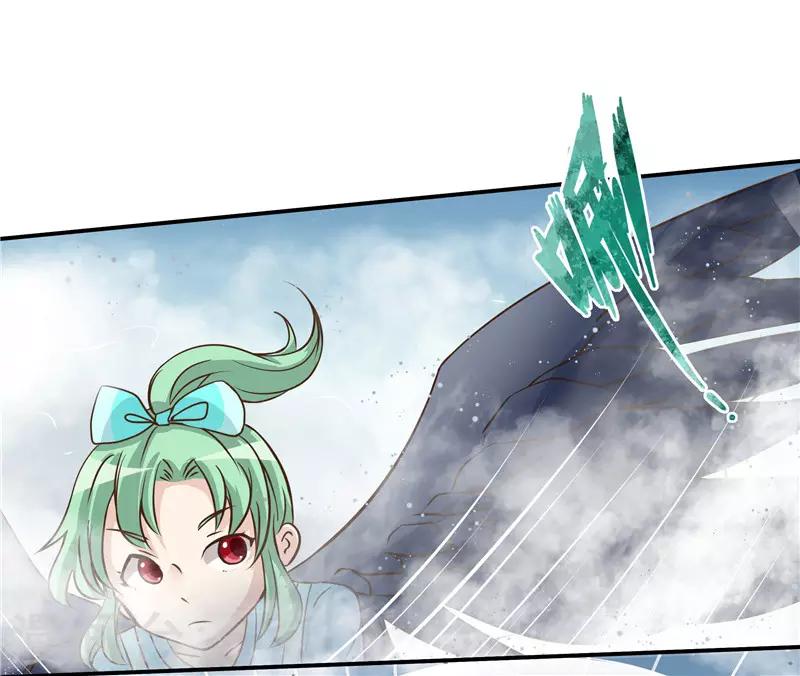 第69话15