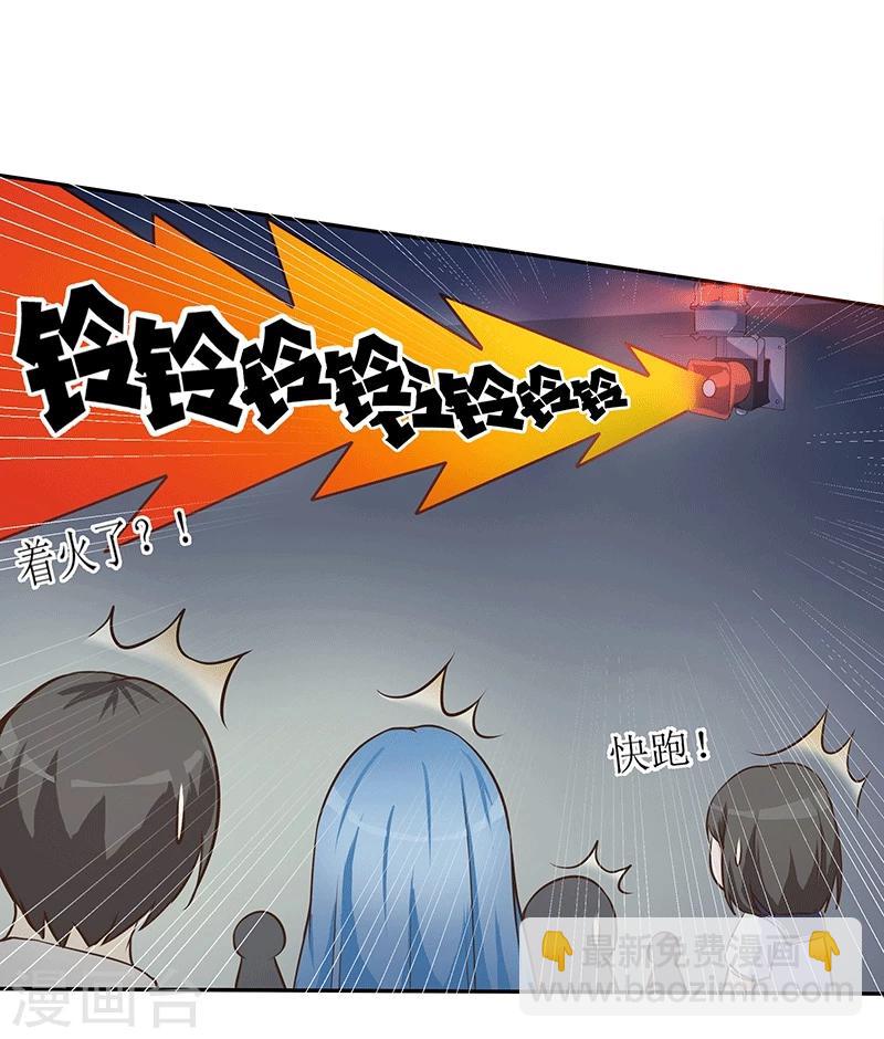 第55话6