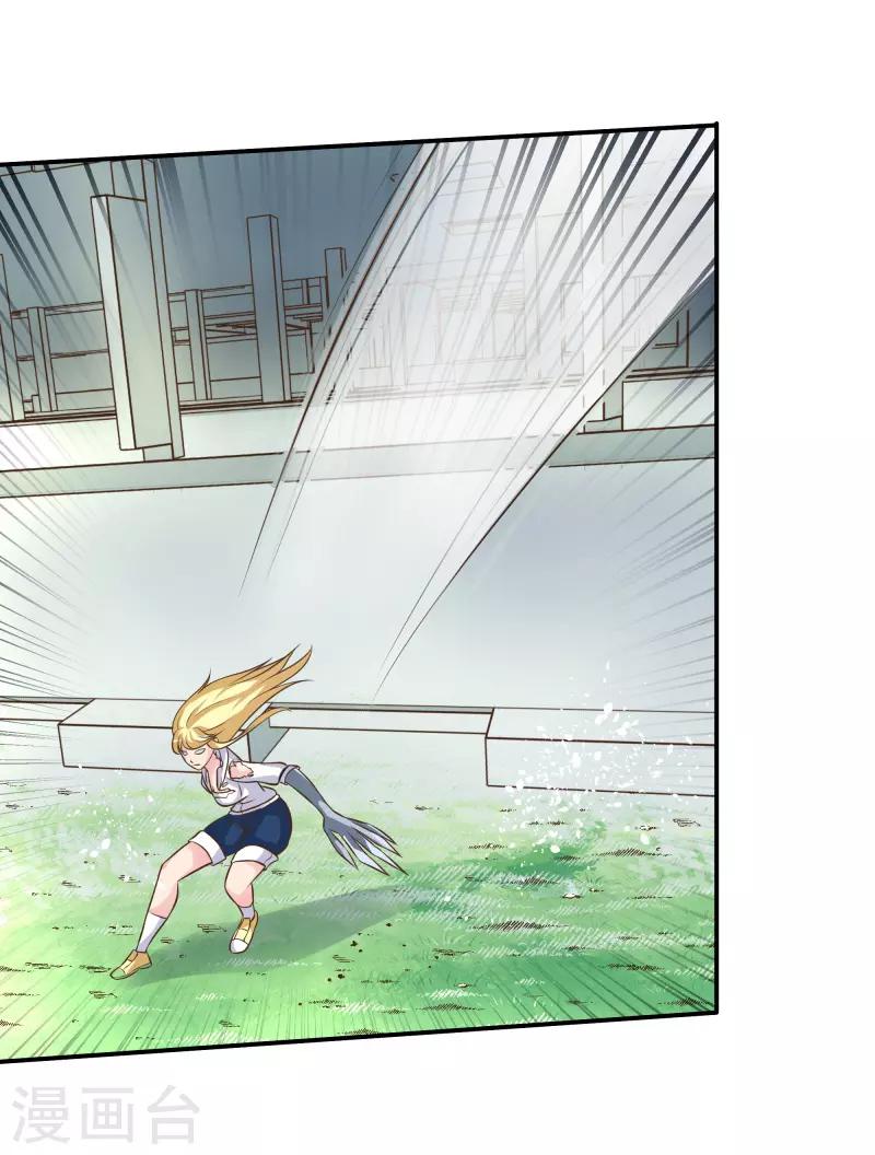 第65话16