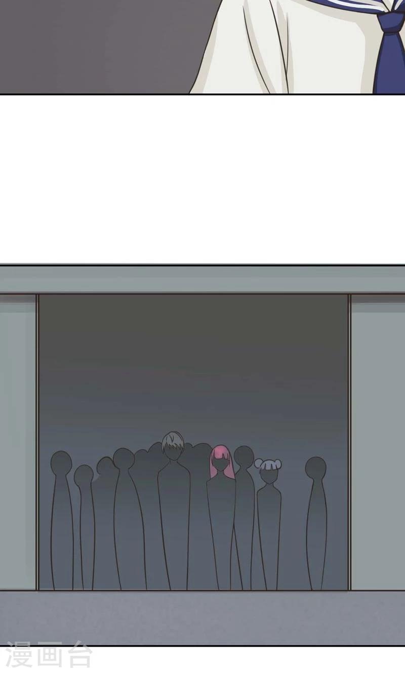 第23话21