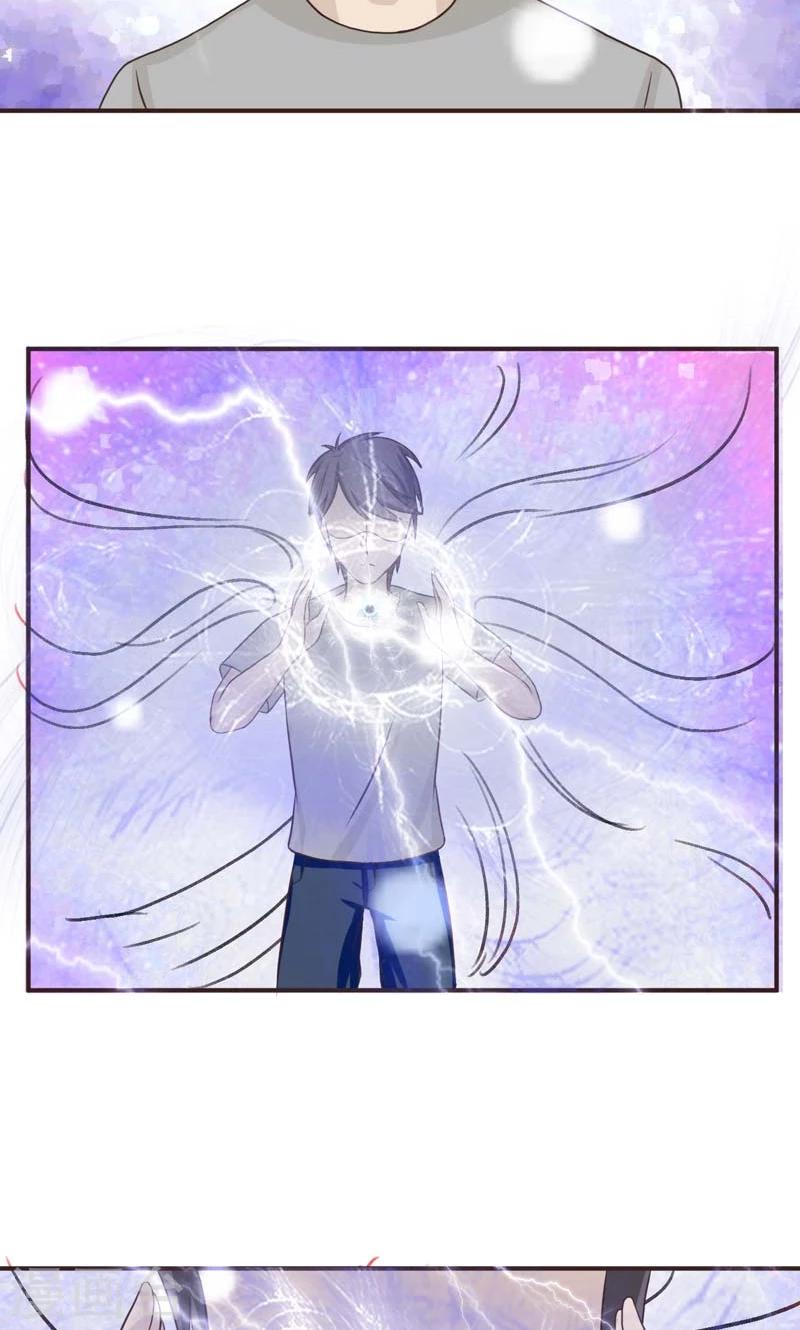 第24话17