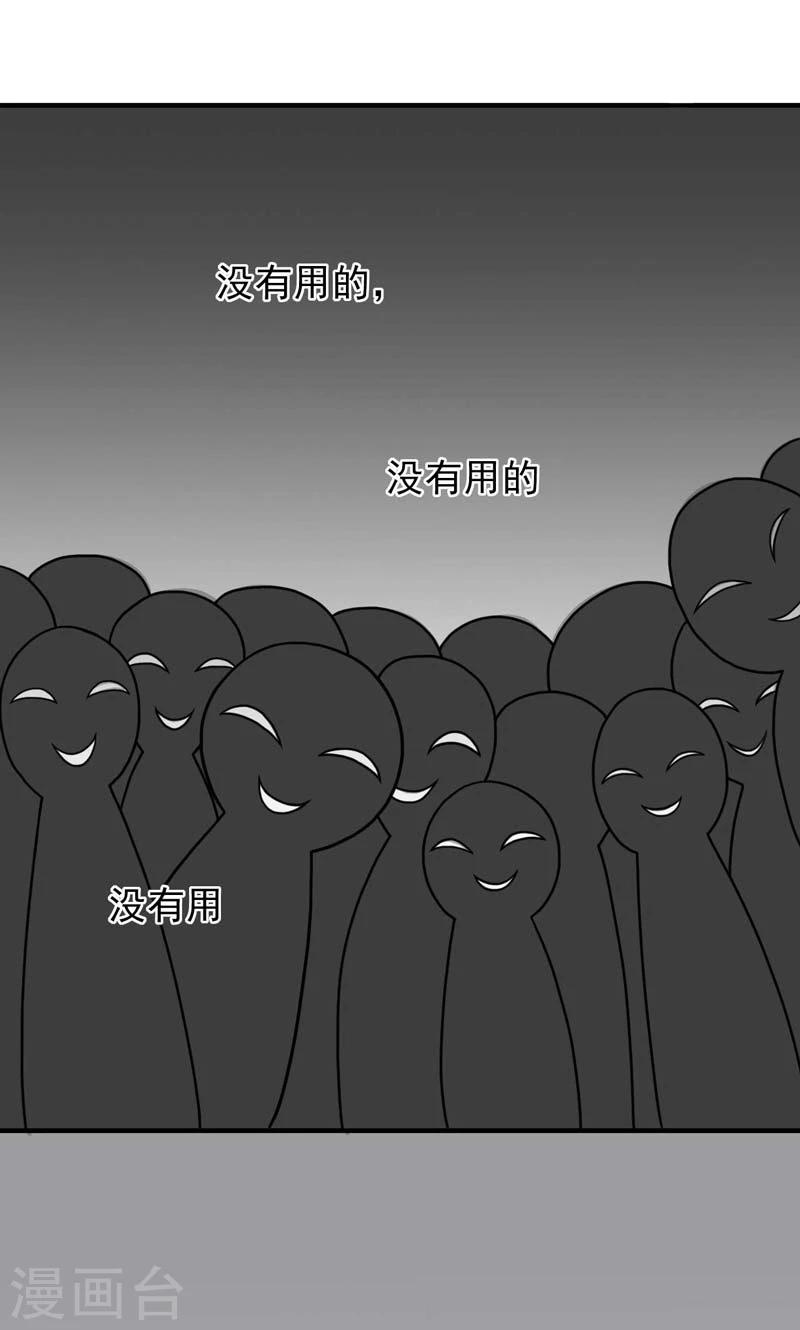 第23话0