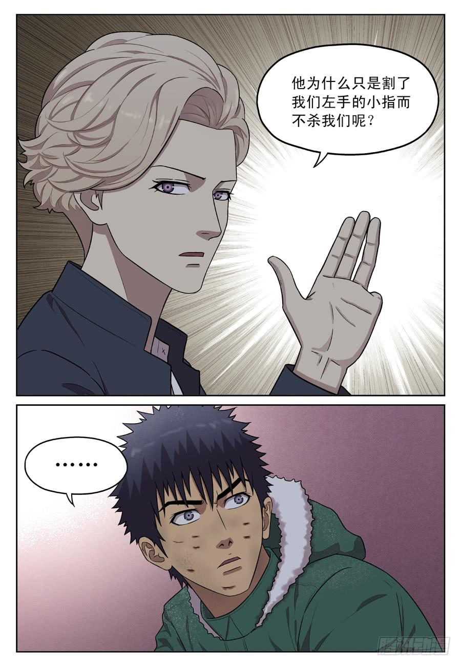 许睦10