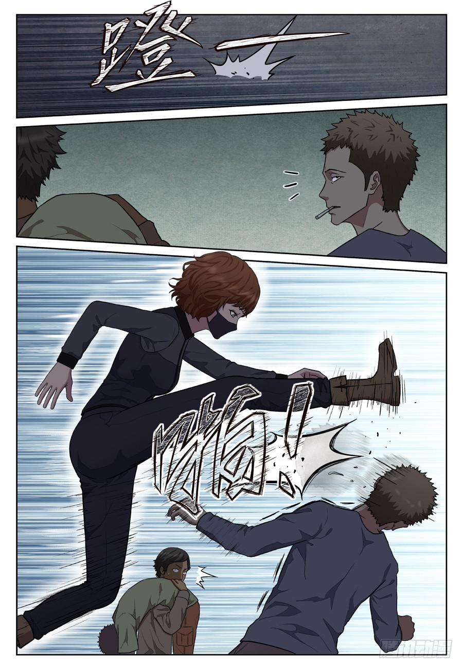救人（二）9