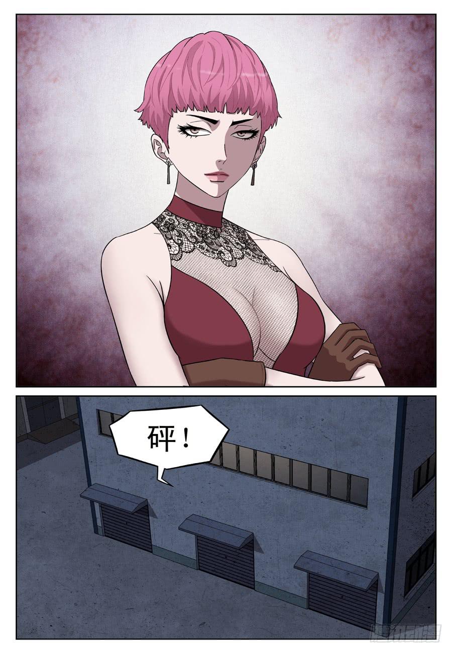 诱饵5