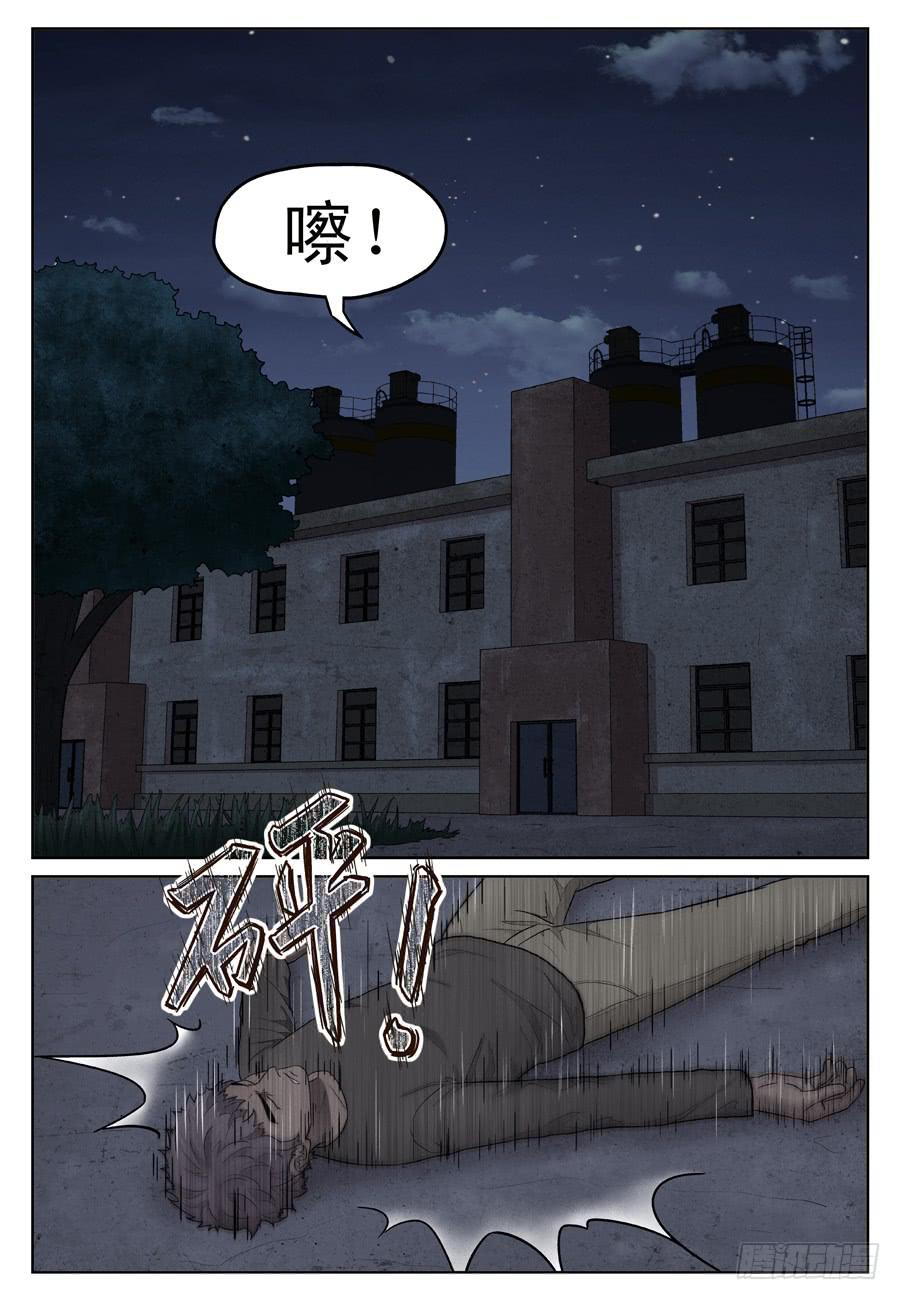 诱饵0