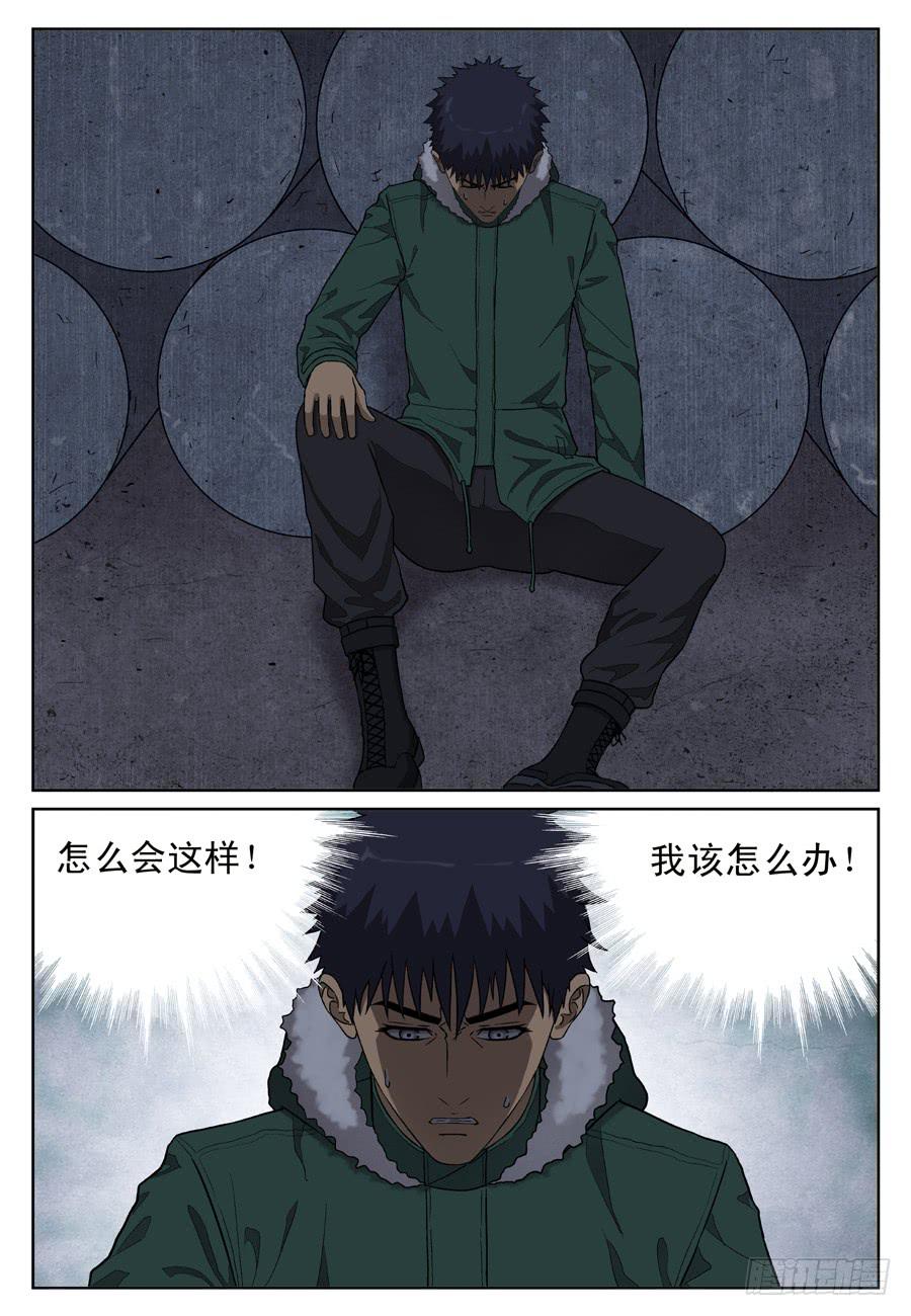 办法0