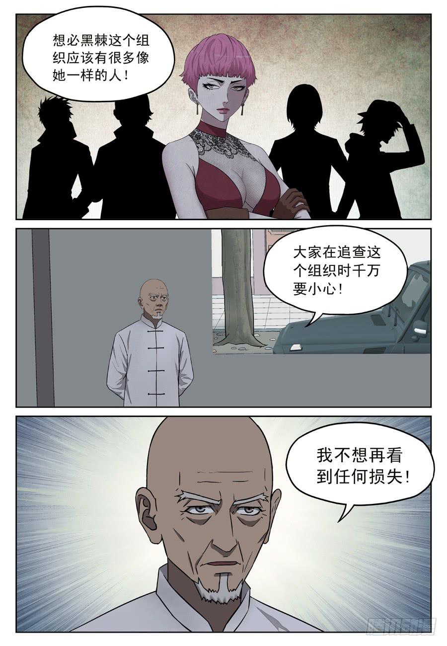 相汇2