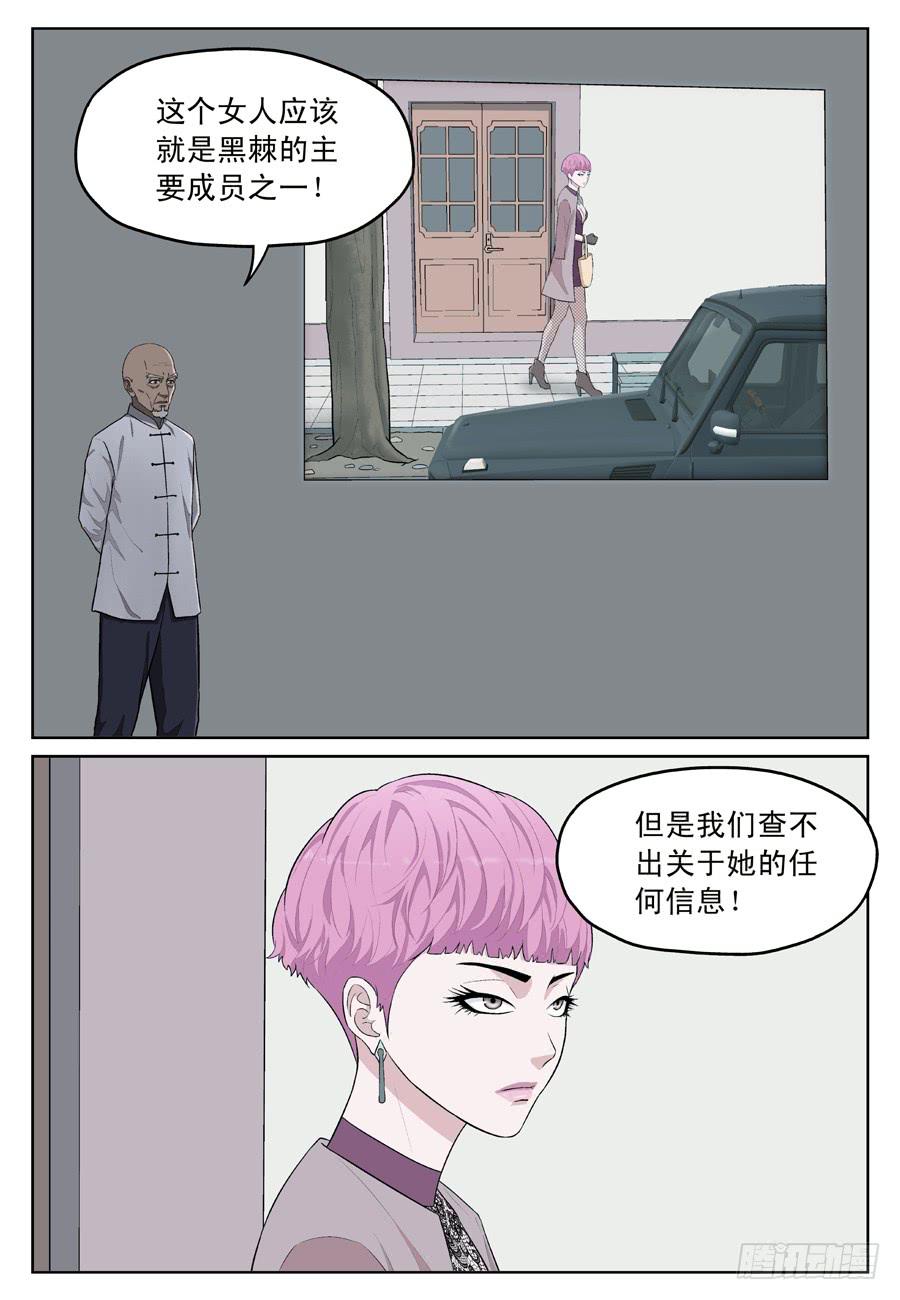 相汇0
