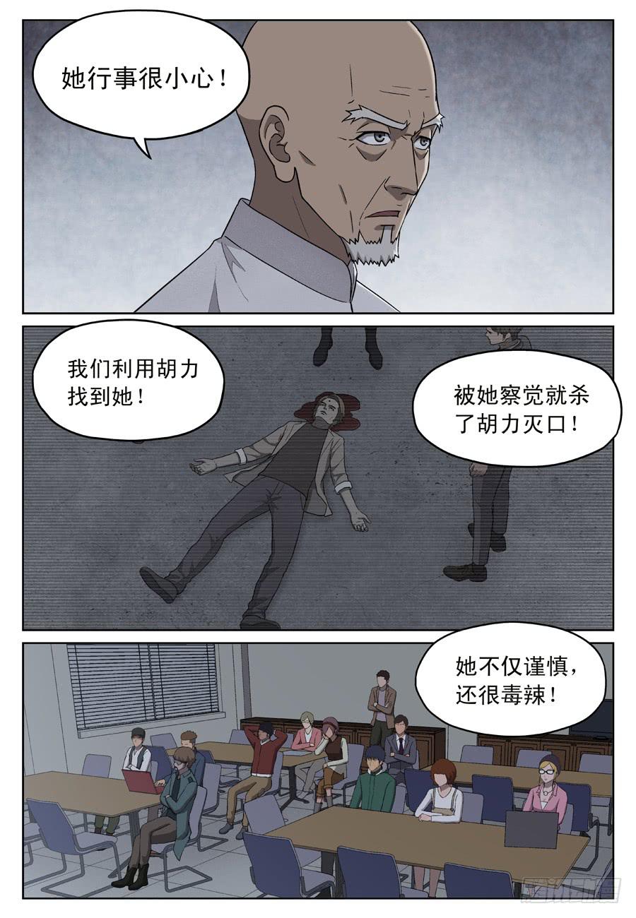 相汇1