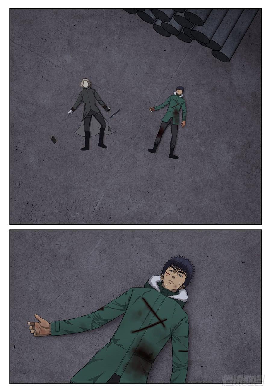 你也是……0