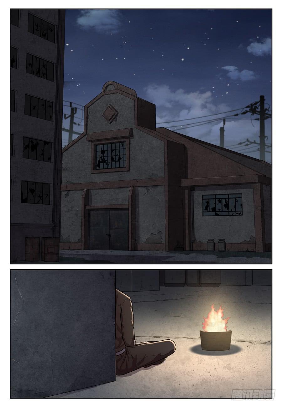 不是？0