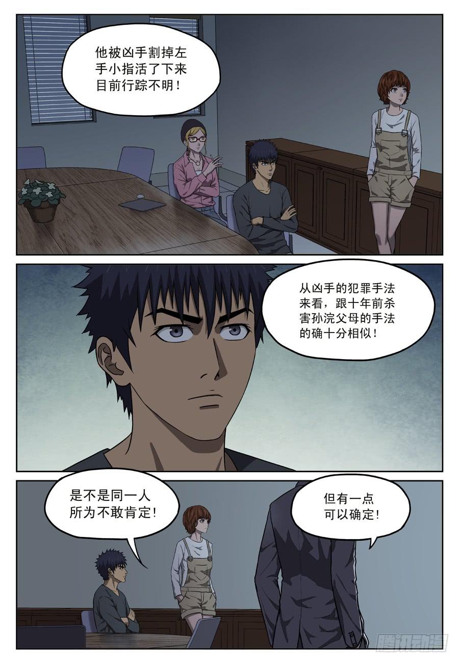 新的目标1