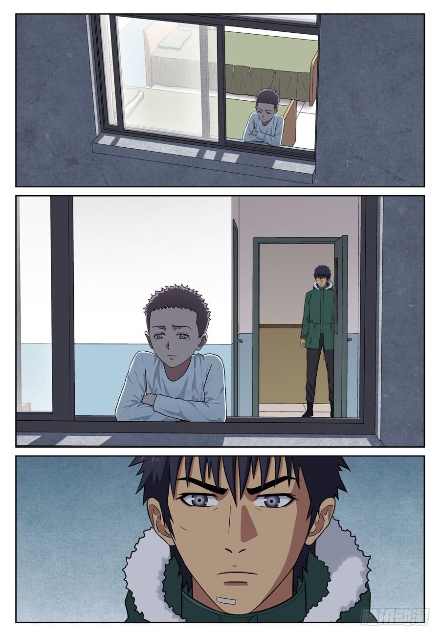 幸存者综合症7