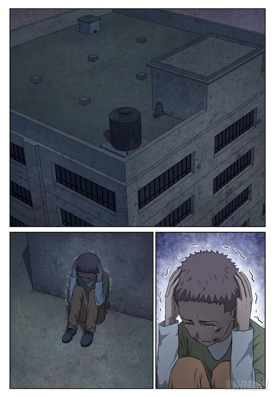 救人（二）0