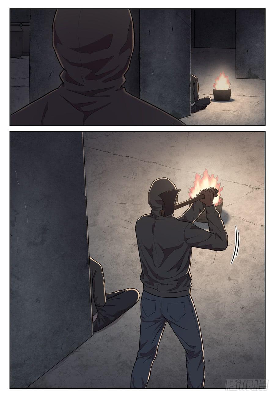不是？1