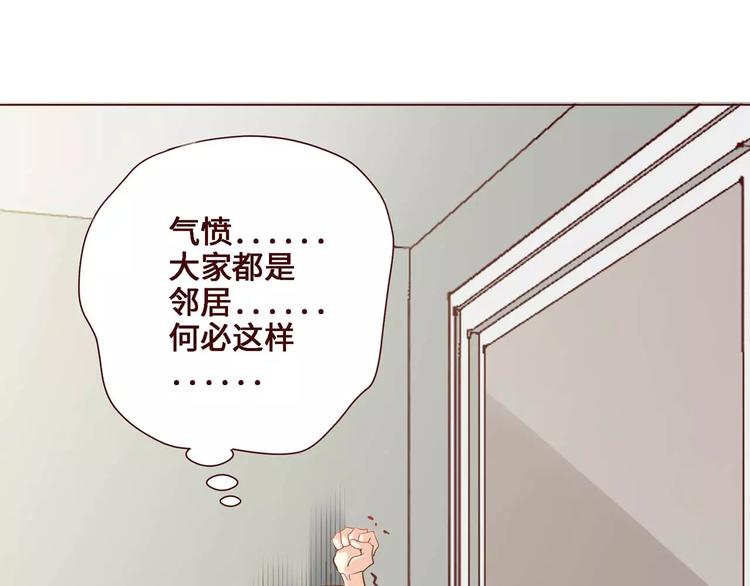 第6话56