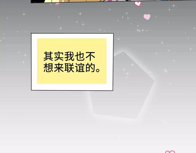 第1话42