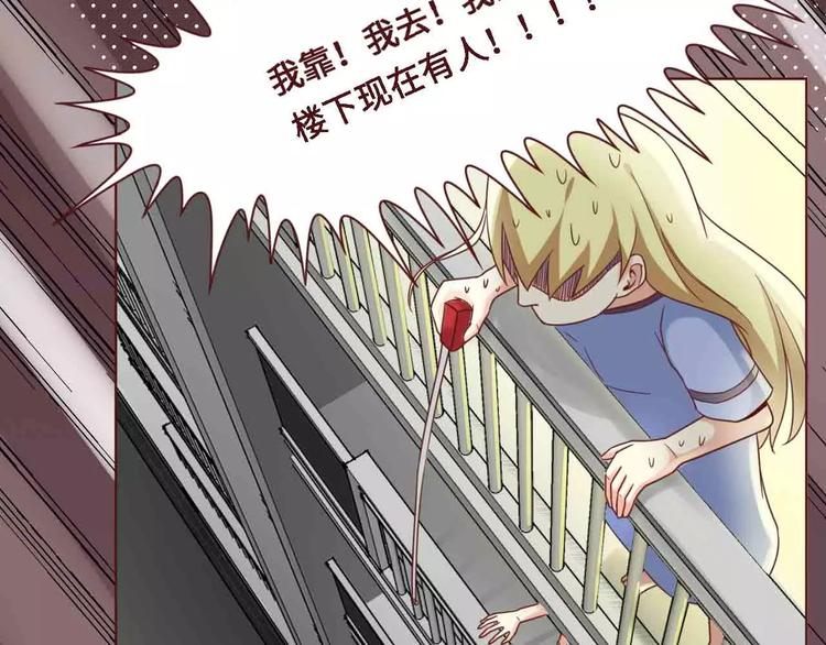 第5话32