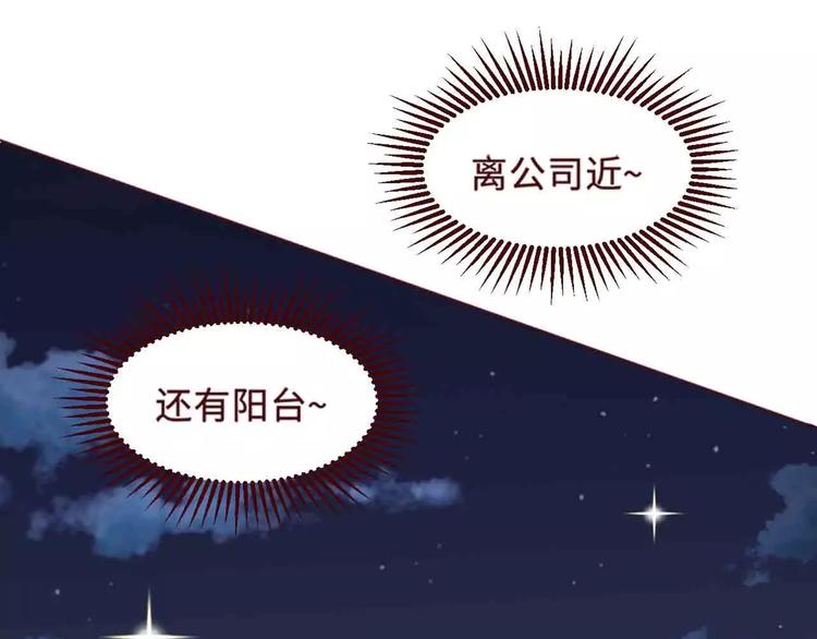 第4话55