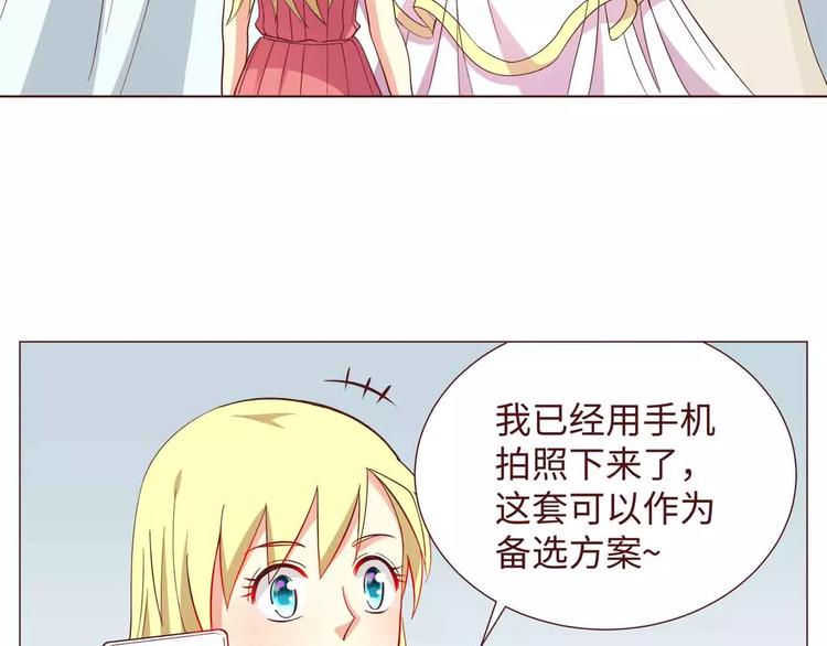 第10话6