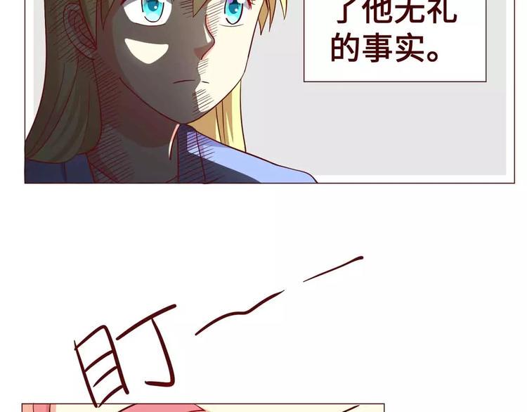 第14话8