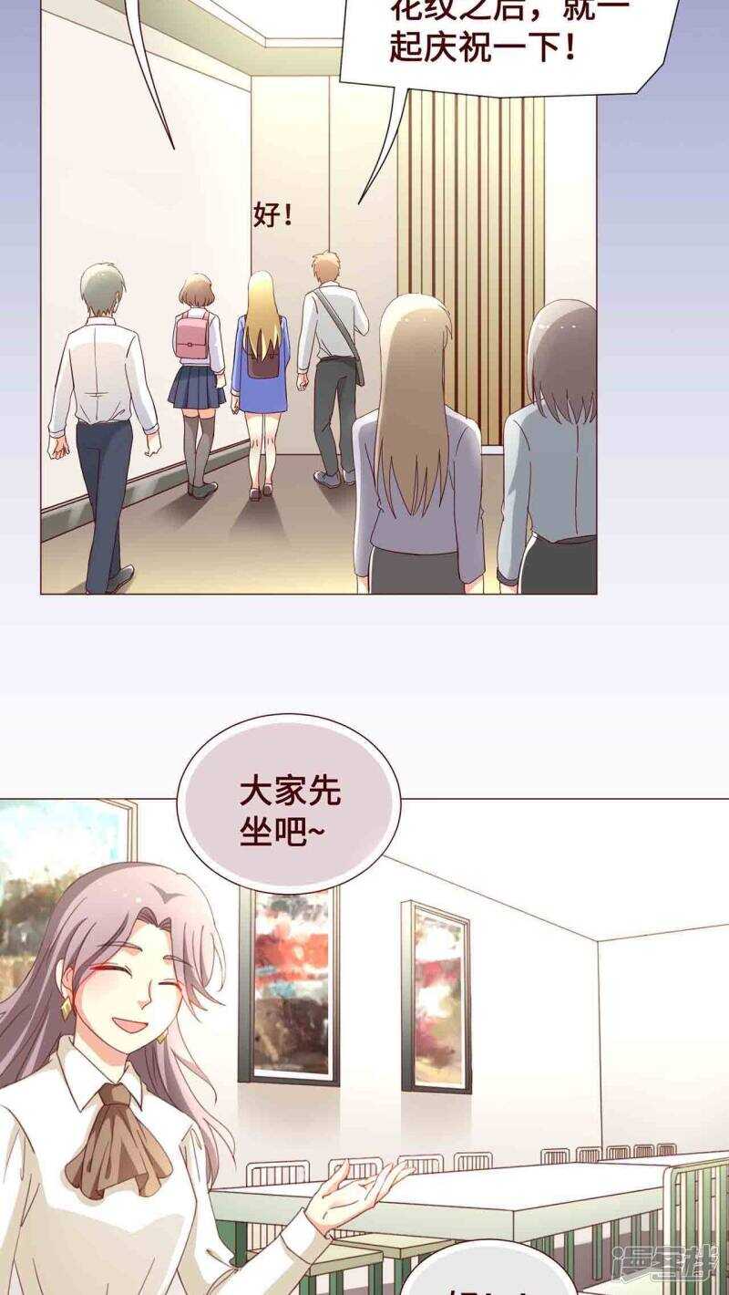 第15话14
