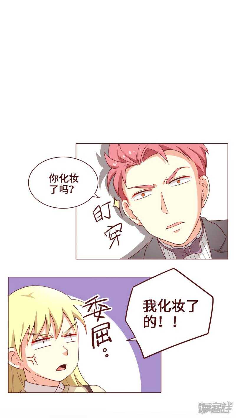 第23话12