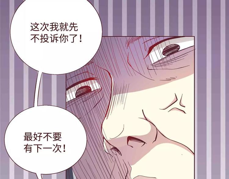 第8话63