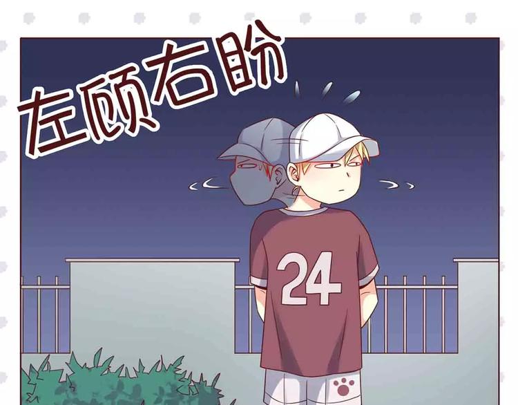 第6话6