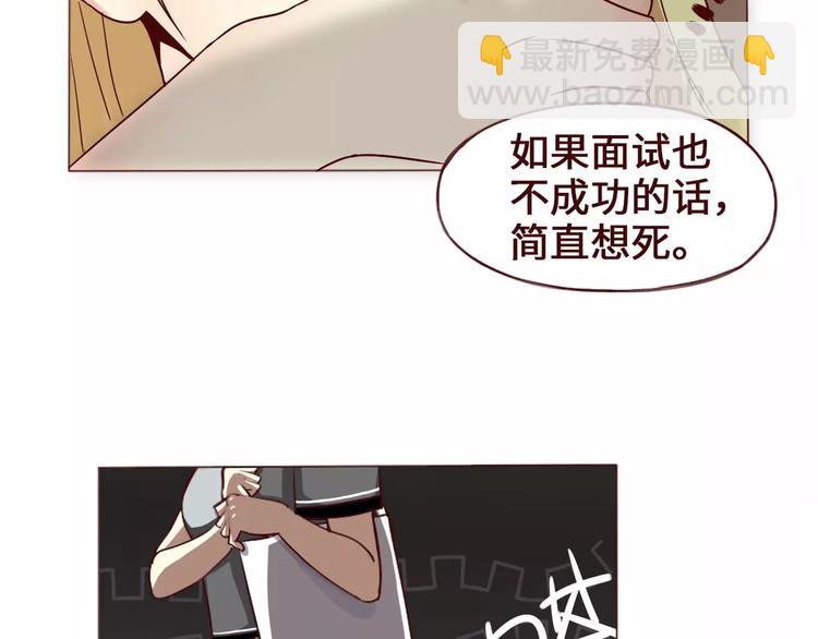 第3话62