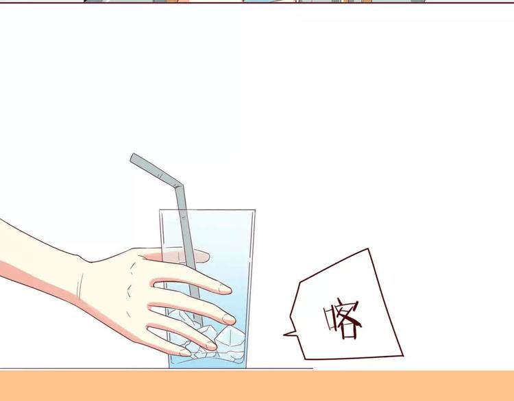 第3话9