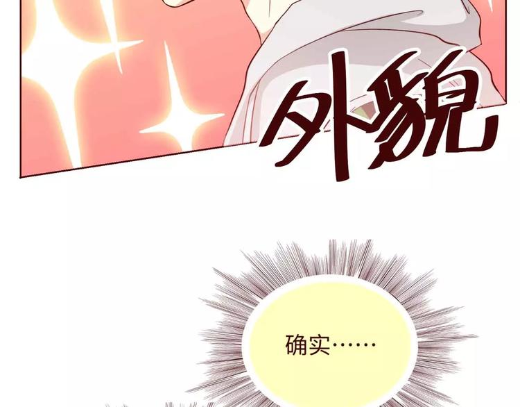 第7话22