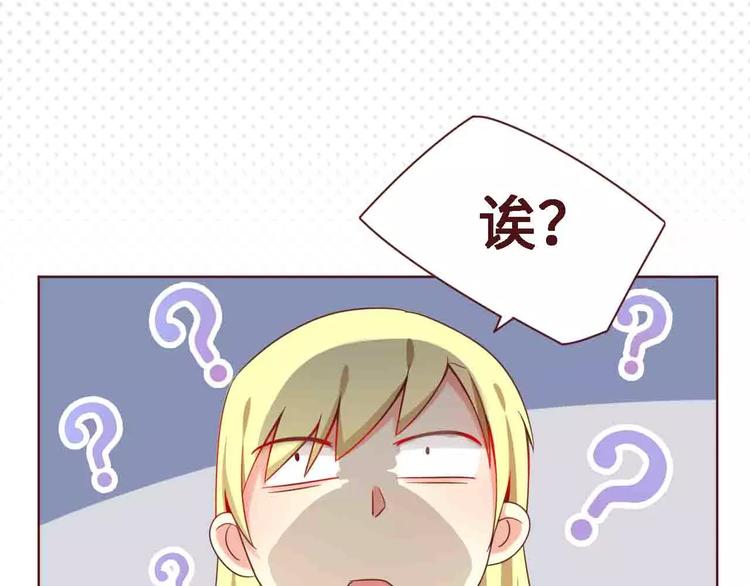第5话5